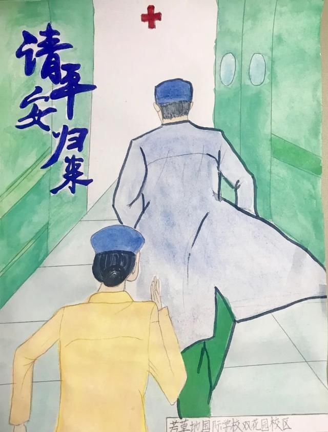  生命|同画“天使”，共待花开