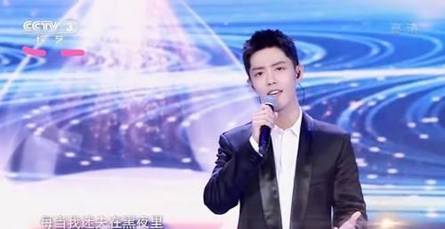 央视之后,肖战再次登上大舞台,《演员2》肖战成最大亮点