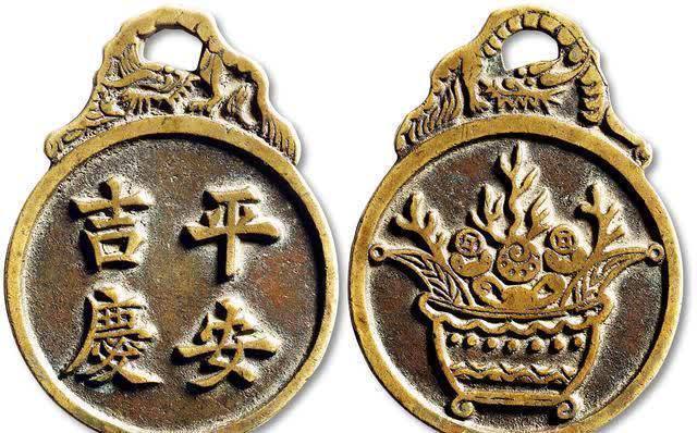 藏家@什么是吉语钱?吉语钱有什么用?令那么多收藏家为之倾倒!