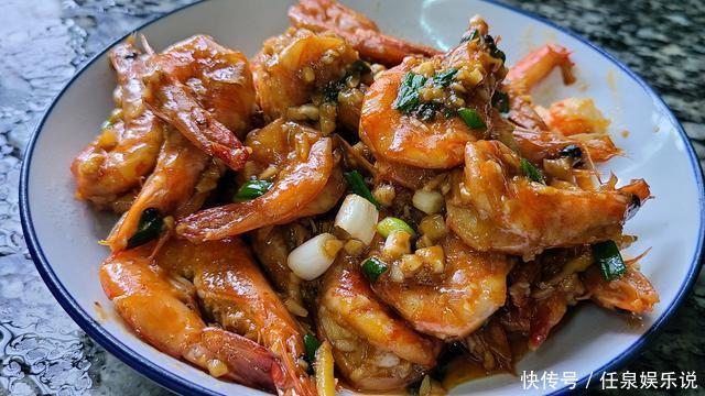 小孩|爱吃大虾试试这种做法,简单美味又好吃,超下饭,小孩很喜欢吃