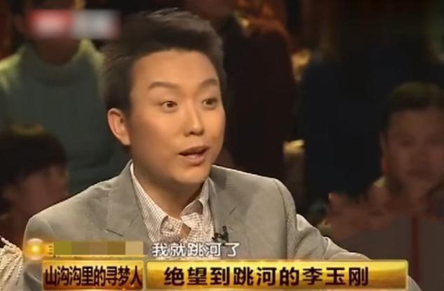 歌舞厅|从乞丐变身“贵妃”,一夜爆红的国家一级演员,如今突然销声匿迹