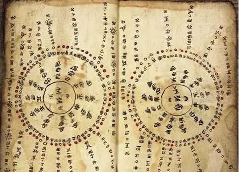 虞朝!鲜有人知的一部古籍,很多专家看不懂,王国维也只略懂一二