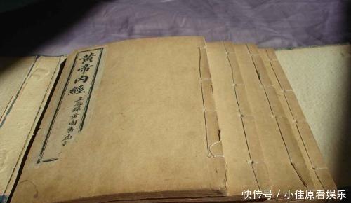 些史前人类|史前人类骸骨头上有圆孔?《黄帝内经》中有记载,打脸西方学者