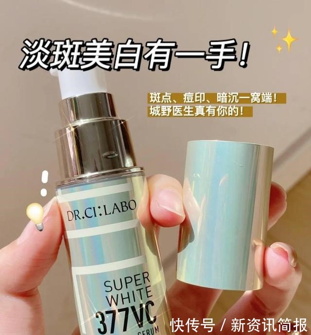 雪花秀 想拥有白皙透亮的皮肤几款护肤精华液,让你有光泽丝滑的脸庞!