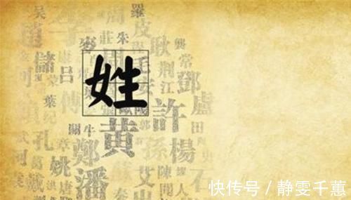 伏羲!中国最古老的姓氏,竟源于伏羲之父燧人氏,可惜鲜为人知!