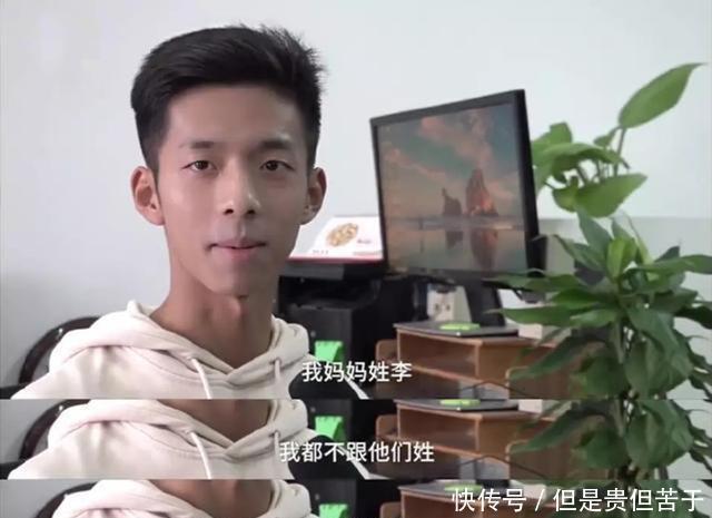 别具一格|爸爸姓刘,凭兴趣给儿子取“全国唯一”的名字,网友:咋上的户口