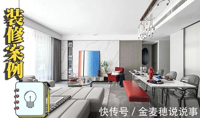 主卧|人生第二套房,他放飞了自我,165㎡摩登之家,性感又迷人!