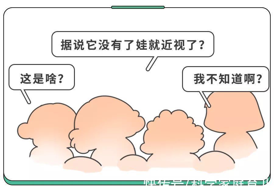 学龄前儿童|近视的罪魁祸首竟是TA!遗传和电子产品都要靠后