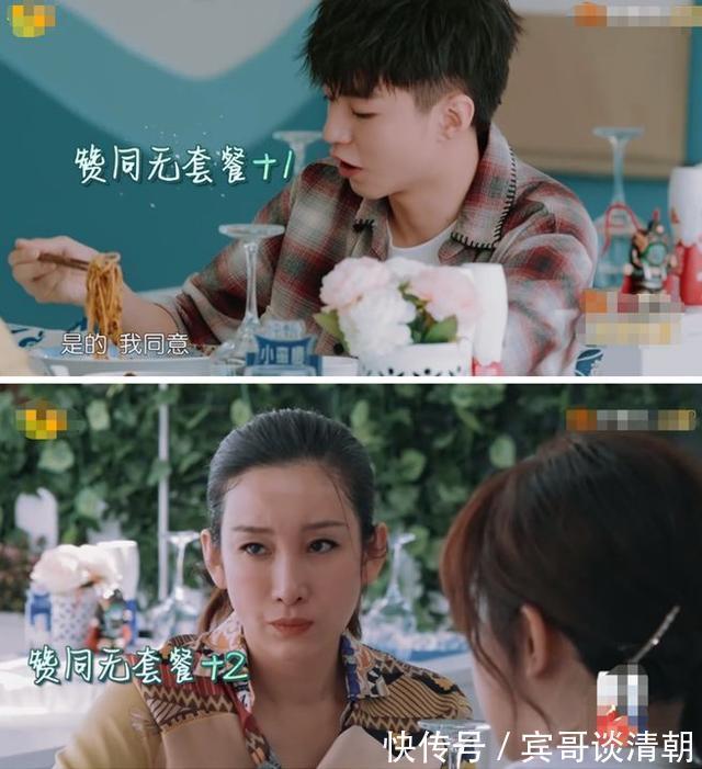 黃曉明太自大！不聽取他人意見讓《中餐廳》變大型災(zāi)難現(xiàn)場(chǎng)