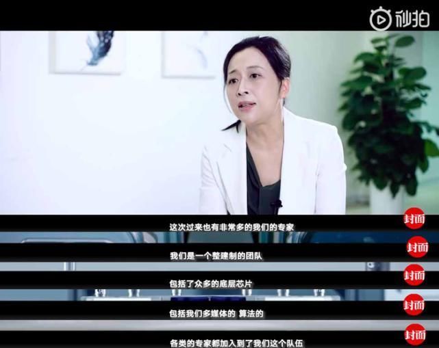 荣耀m荣耀Magic豪华研发团队操刀,两大领域将迎来突破