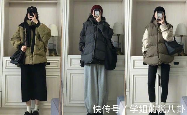 大长腿 羽绒服搭配其实并不难,遵循这3个搭配原则,保暖时髦还不臃肿