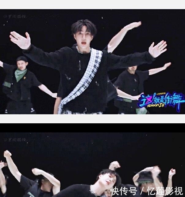 啵啵奶茶|《這就是街舞》火鍋局，隊長們都不敢吃，王一博：那我先吃啰