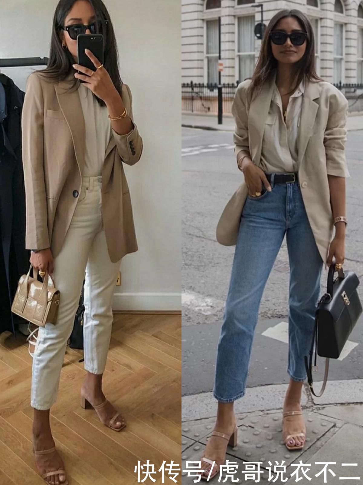 九分牛仔裤关键在鞋子，有品位的女人会配这3种，百搭时尚显气质