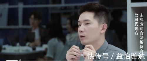 凡尔赛人|同样是凡尔赛，撒贝宁为啥就不招人烦