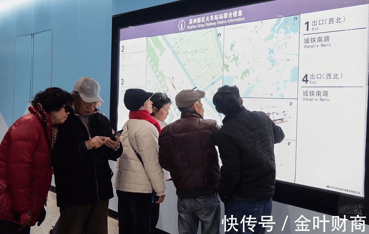 买房|2021年刚需购房者,需注意这六大误区,大部分人已入坑!