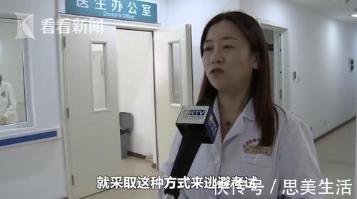 学生|多名学生乱吃药逃避期末考试 结果差点丧命!