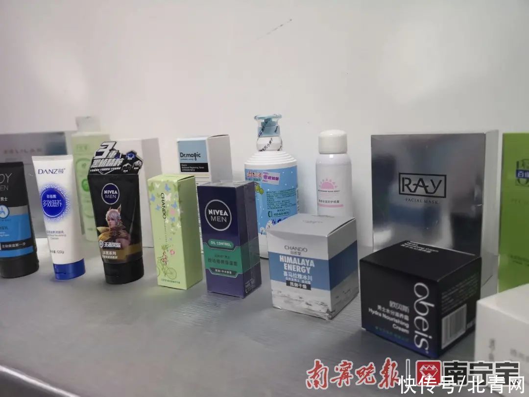 市民|想知道你用的化妆品是如何检测的吗？一起走进实验室看一看