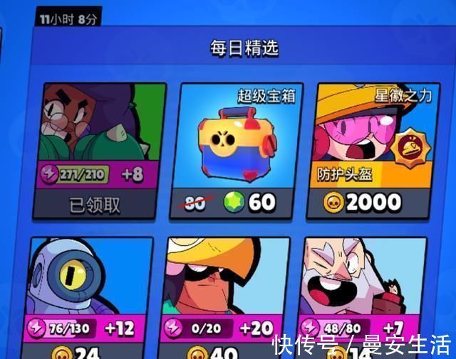 李艾希|姑娘爱跑步,身材很苗条,跟着跑友练力量,身材更好了