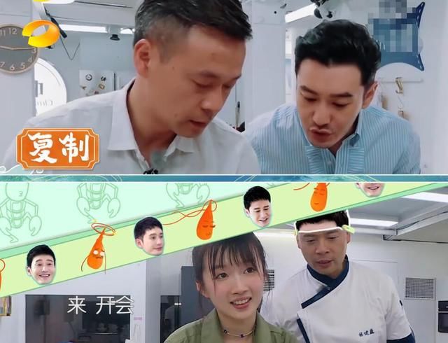  沟通|帮赵丽颖和黄晓明打破沟通障碍，不起眼的李浩菲才是职场真狼人