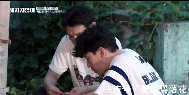 韓綜|《頂樓》后衍韓綜熱播,劇中反派于劇外“勞改”打開綜藝新思路