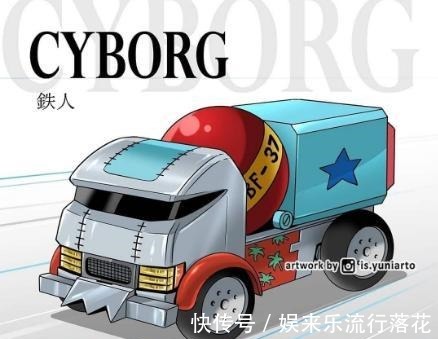 罗宾|海贼王草帽团10人象征10种汽车，娜美罗宾代表超跑