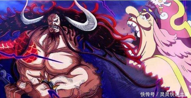 海楼石|《海贼王》海楼石对四皇没用黑胡子我没说过这话!