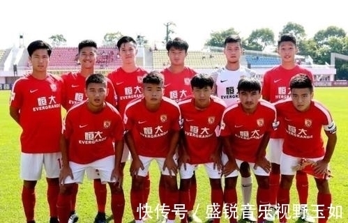u23|沪媒:恒大上六名外援没有违反足协规定,不能舍本逐末。怎么看?