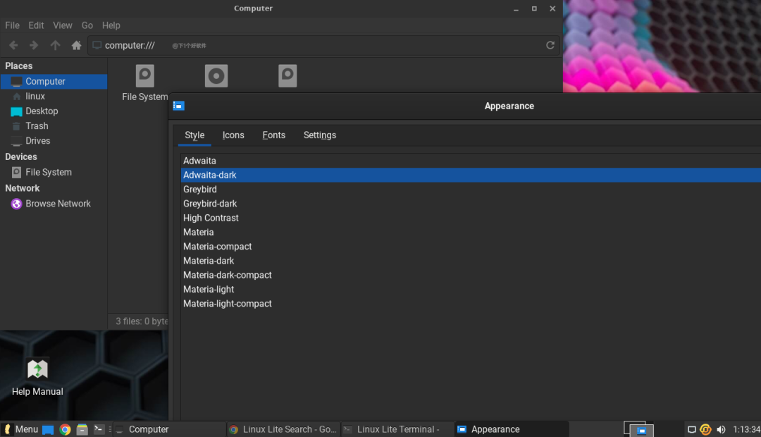 简单、快速且免费的 Linux 轻量级发行版:Linux Lite-3