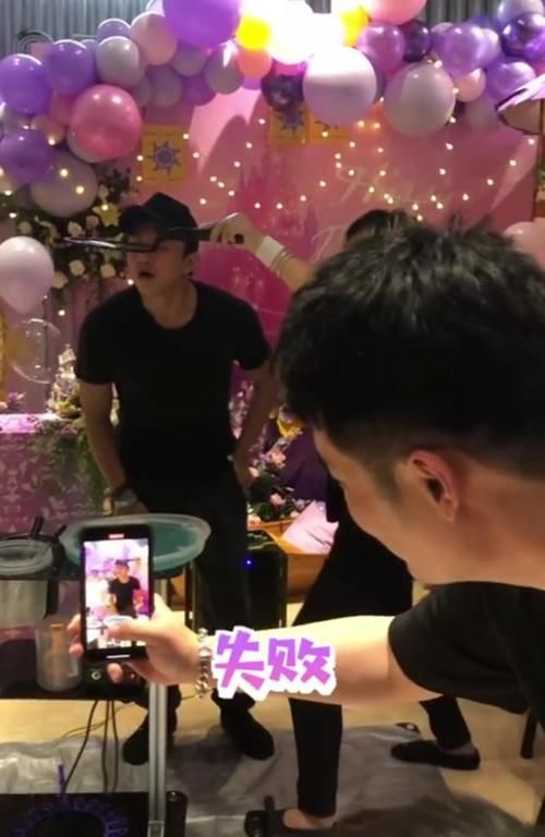 生日会|陈赫包游乐园为女儿庆生,布置生日会被指太壕,好友邓超惊喜现身