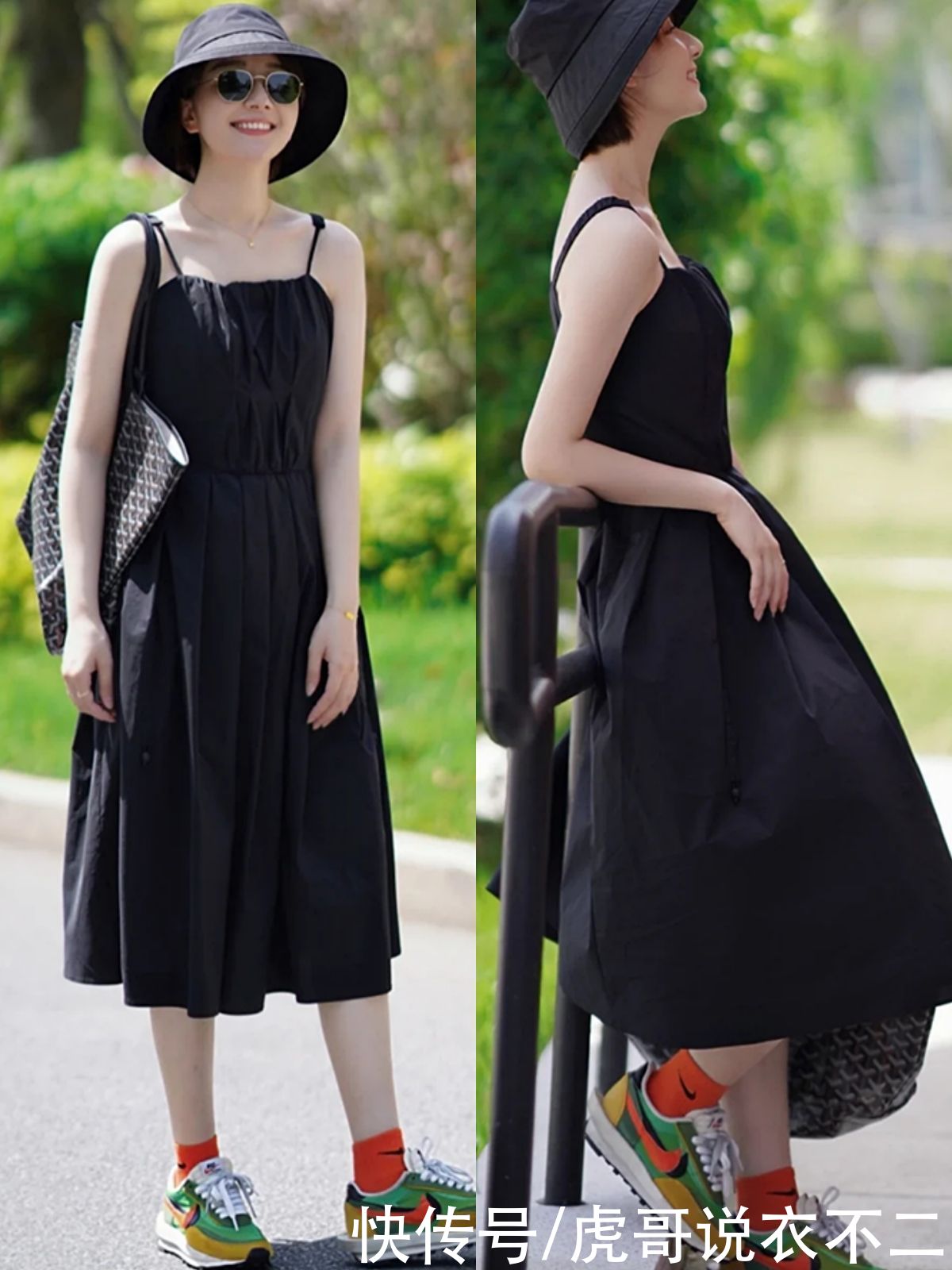 双木琳|有品位的女人真会穿，学会这3个搭配思路，承包整个夏季的时尚感