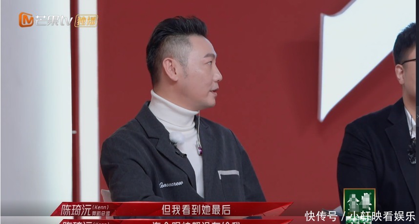 那英,搞事情我最服你!