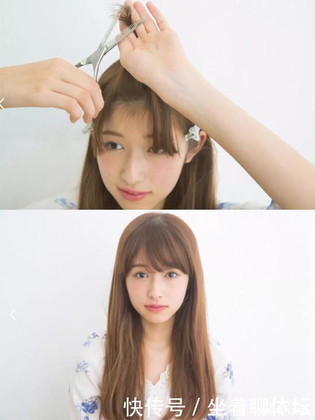 牙剪|剪刘海太费钱了!偷师日本Tony老师后,可以自己在家剪了!