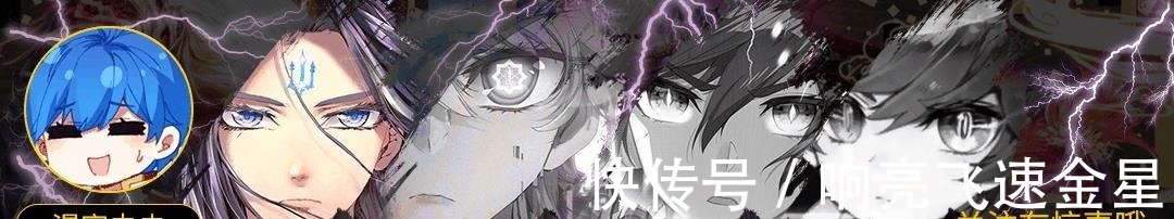 魂兽|斗罗大陆唐昊何时锤的泰坦巨猿是获取魂环,还是给唐三出气