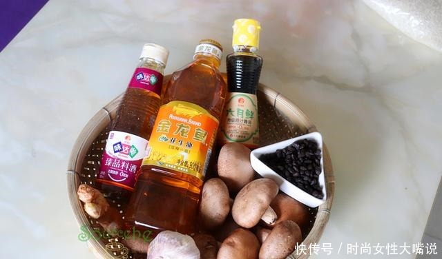 不用|香菇酱原来这么简单,学会了再也不用买,现在现吃,拌面很香!