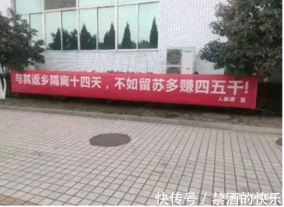 |搞笑瞬间那些猝不及防的图片,笑得肚子疼,都怪我没忍住啊