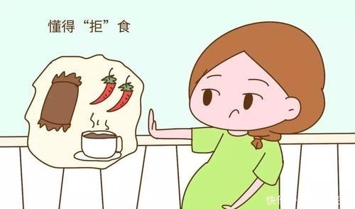 羊水|怀孕后，这4类食物不要吃了，会使羊水质量变差，影响胎儿发育