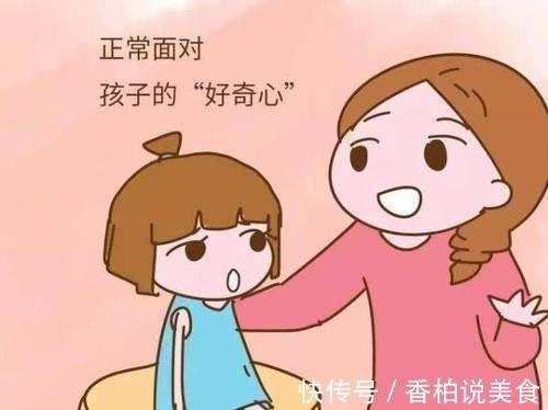 小蚂蚁们|孩子变身“十万个为什么”,家长这样回答,让孩子更加聪明