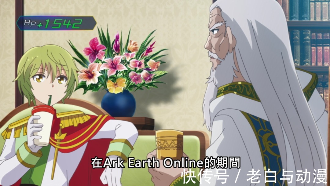 老头|一月新番:老夫转生成白毛美少女,太可爱了