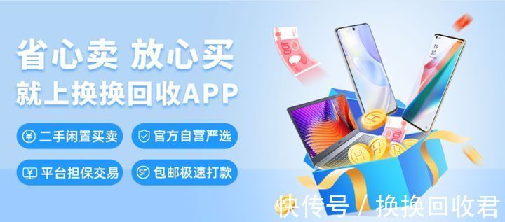 小米poco m4|小米新机曝光：被指“抄袭”小米11ultra 和 红米note11系列！