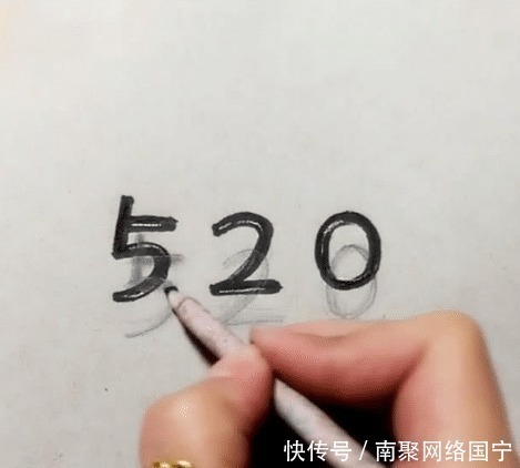 阴影！美术生随意画个520，开始不知道在干嘛，画上阴影后厉害了！