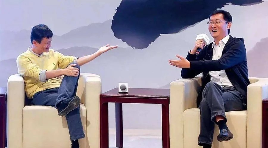 马化腾|2021届世界互联网大会乌镇峰会上，马云、马化腾、刘强东都没来