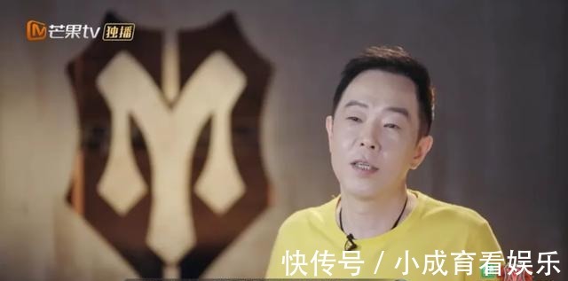 中年人|《披荊斬棘的哥哥》：打破審美桎梏的“中年人”，很酷