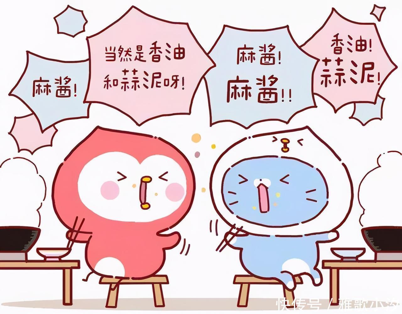 喜欢|北方人“最吃不惯”的5种食物,喜欢吃的都是南方人?