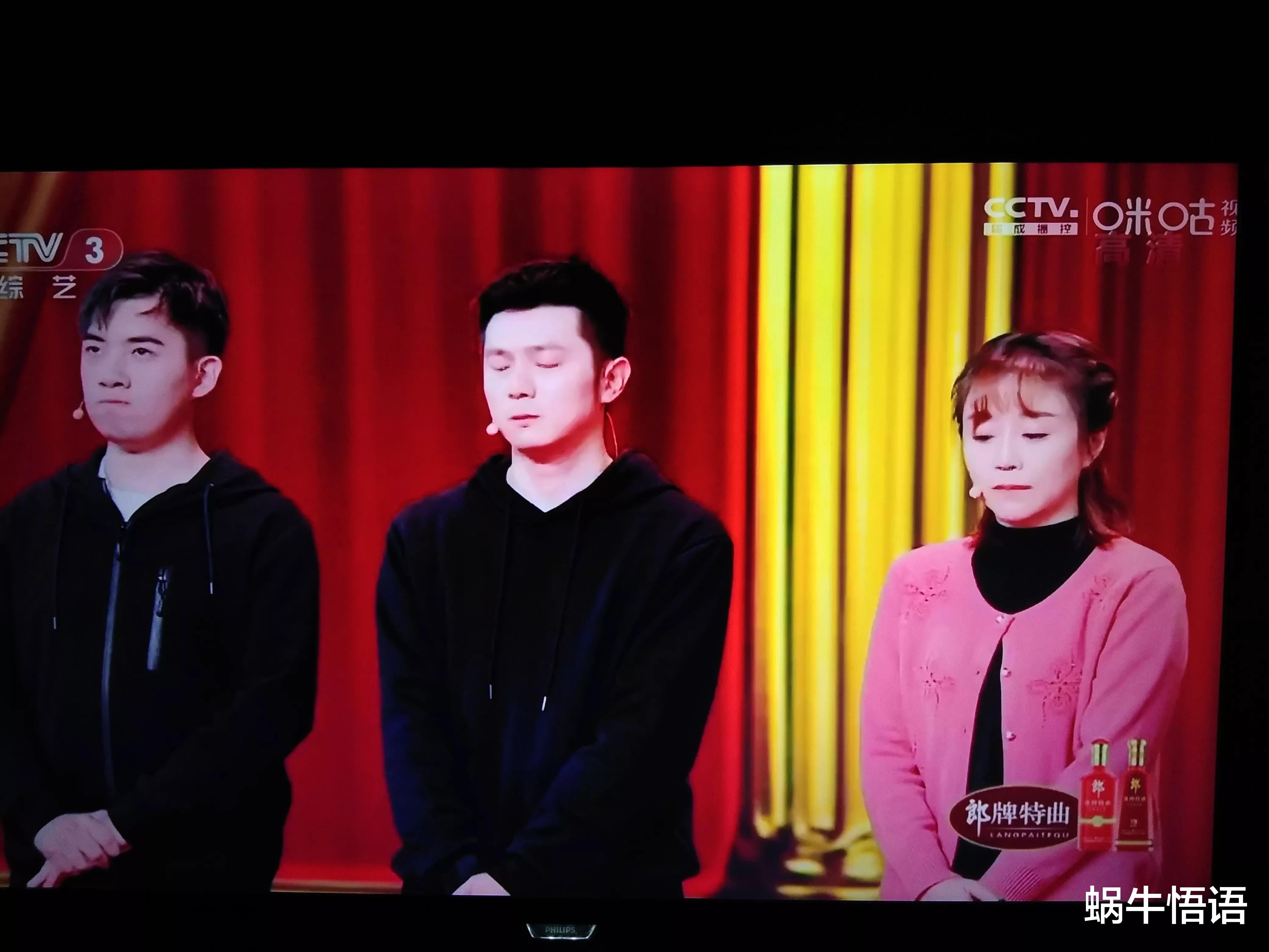 陈佩斯点评学员 可以有套路，但是套路必须为故事服务！