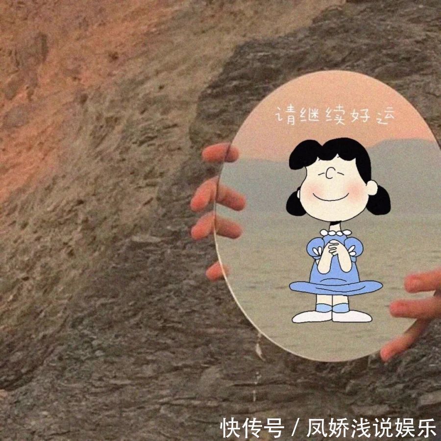 封面|神仙·朋友圈封面丨若似月轮终皎洁,不辞冰雪为卿热