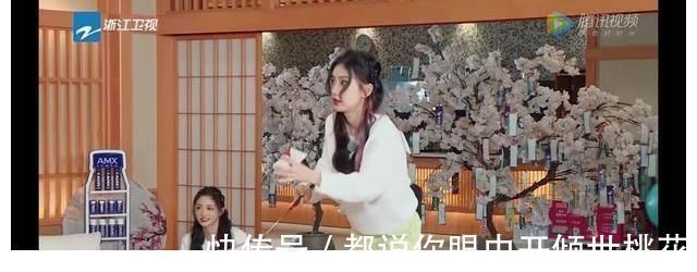 周潔瓊|蔡徐坤、鄭愷太暖心，Baby勝負欲太重，郭麒麟太老實