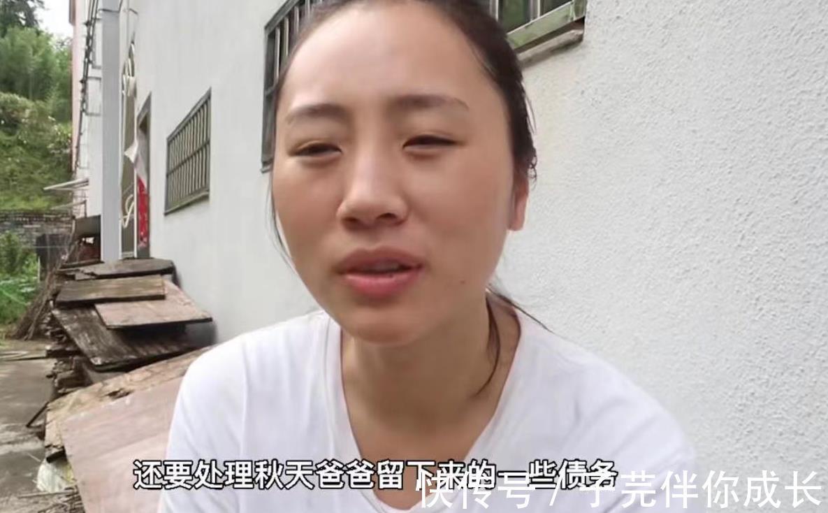 妈妈|从全职宝妈到顶流,自曝老公消失原因,秋天妈妈的逆袭做对什么?