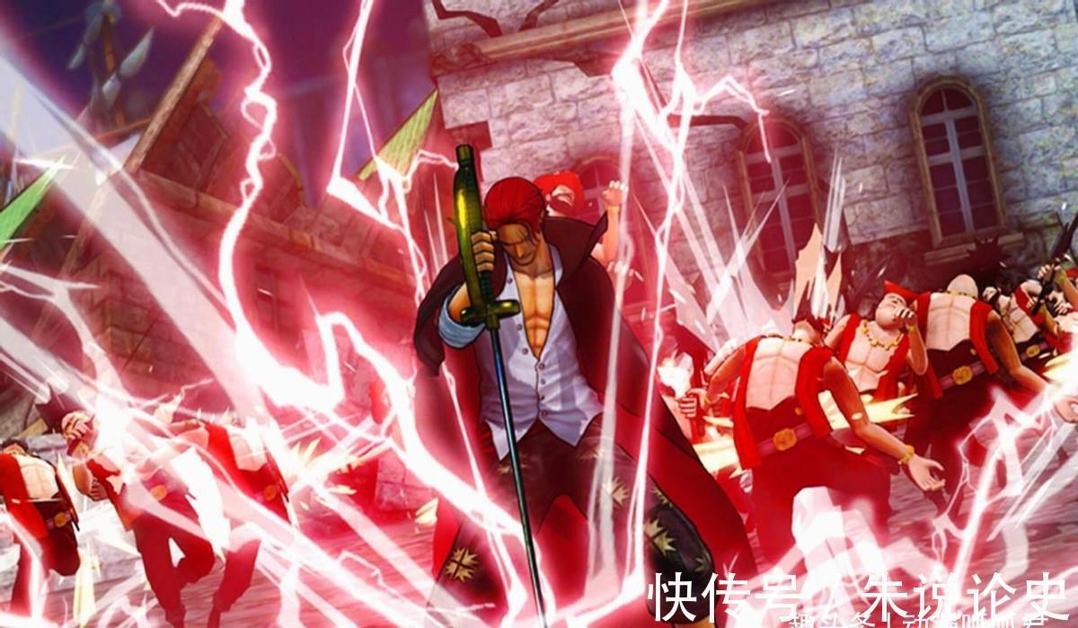 香克斯|海贼王剧场版RED来了,红发成为焦点,定档时间已确认