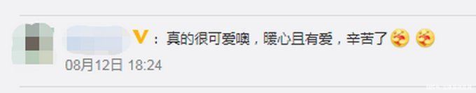 动画版|核酸检测“大白”开启揽客模式！动画版神还原，太可爱了