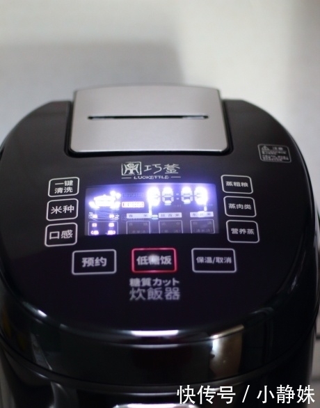 给家人做顿晚餐,3菜1主食,有荤有素,成本不到20元,经济又实惠